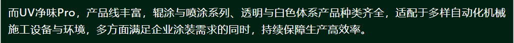 49码出特规律100